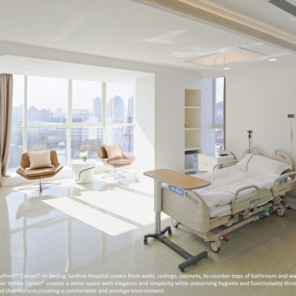 Beijing_Sanfine_Hospital_1